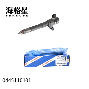 0445110101 Injector Este Potrivit Pentru SUV Jiangling Common Rail Injector Duza Patru Cilindri Șase Cilindri