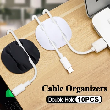 1-10BUC Birou Cablu Organizatorii Clipuri Fixe Pentru Căști de Telefon de Încărcare Date de Sârmă Cablu de Linie Mouse-ul Universal de Gestionare a Bobinator