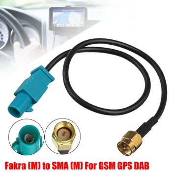 1 BUC Adaptor Antenă Mufa Fakra Z (M) SMA (M) Cablu de conectare Pentru Auto GSM GPS DAB 21.5 cm