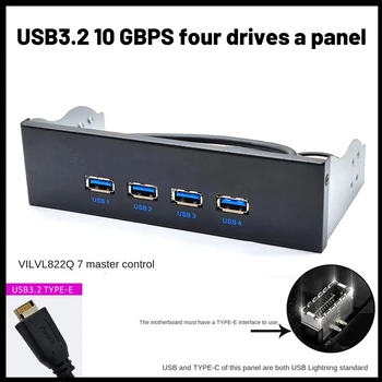 1 Buc USB3.2 Unitatea Optică Panoul de 4X USB3.2 GEN2 3.5-Inch 5.25-Inch HUB 19PIN C-Port Forward Inversă Plug