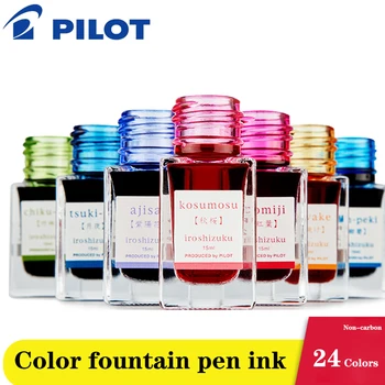 1 Sticla de Pilot de CERNEALĂ-15 Culoare Gradient de Cerneală Iroshizuku Culoare Naturala 15ml Non Carbon Cerneală Fără Blocarea Pen 24 Culoare Papetărie