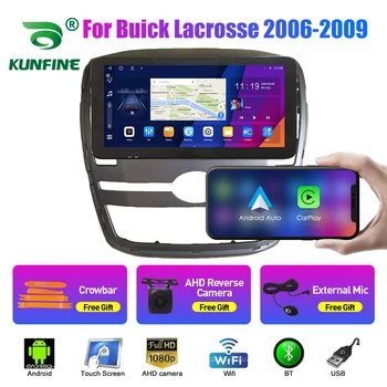 10.33 Inch Radio Auto Pentru Buick Lacrosse 2006-09 2Din Android Octa Core Stereo Auto DVD de Navigație GPS Player QLED Ecran Carplay