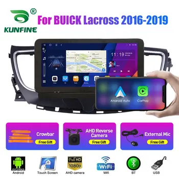 10.33 Inch Radio Auto Pentru BUICK Lacrosse 2016-2019 2Din Android Octa Core Stereo Auto DVD de Navigație GPS Player QLED Ecran Carplay