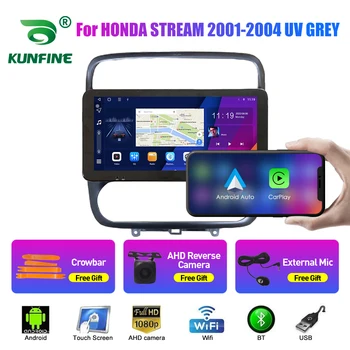 10.33 Inch Radio Auto Pentru HONDA STREAM 01-04 UV 2Din Android Octa Core Stereo Auto DVD de Navigație GPS Player QLED Ecran Carplay