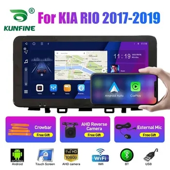 10.33 Inch Radio Auto Pentru KIA RIO 2017-2019 2Din Android Octa Core Stereo Auto DVD de Navigație GPS Player QLED Ecran Carplay
