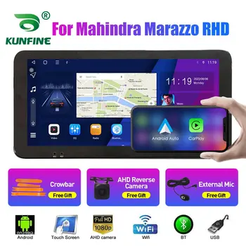 10.33 Inch Radio Auto Pentru Mahindra Marazzo RHD 2Din Android Octa Core Stereo Auto DVD de Navigație GPS Player QLED Ecran Carplay