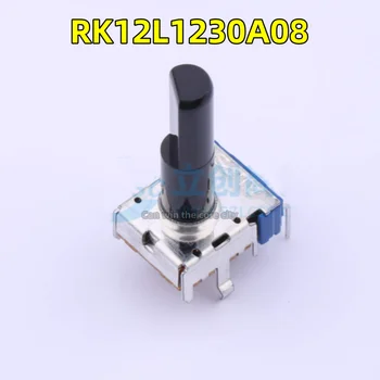10 BUC / LOT Nou Japonez ALPI RK12L1230A08 articulate rotary rezistor