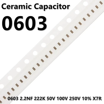 (100buc) 0603 2.2 NF 222K 50V 100V 250V 10% X7R 1608 SMD Condensatoare Ceramice