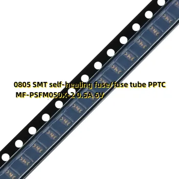 100buc 0805 SMT auto-vindecare fuse/siguranțe cu tub PPTC MF-PSFM050X-2 0.5-UN 6V