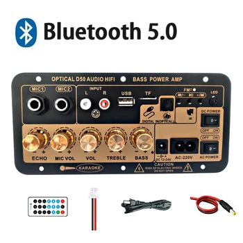 100W Subwoofer Amplificator de Bord Cu Audio Optic Bluetooth AMP USB Radio FM TF Player DIY Audio Subwoofer pentru 4-8 Ohmi Difuzor