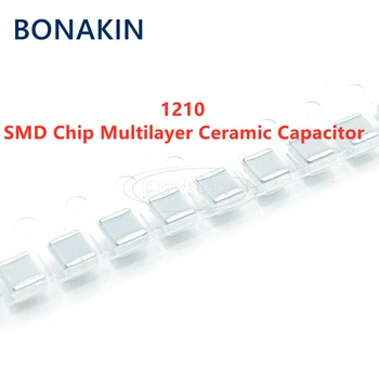 10BUC 1210 47NF 50V 100V 250V 473J 5% C0G NPO 3225 SMD Chip Condensator Ceramic Multistrat