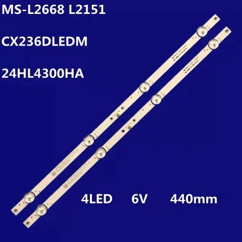 10buc 440mm de Fundal cu LED strip 4 Lampă de 23 de 24 inch LCD TV MS-L2668 L2151 CX236DLEDM JL.D24041330-006AS-M 3080524Z10DTZ004