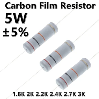 (10buc) 5W Film de Carbon 5% Culoare Inel Axial Rezistor 1.8 K 2K 2.2 K 2.4 2.7 K K 3K Ω ohm