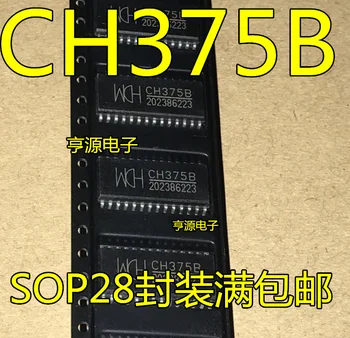 10buc/lot 100% nou CH375B CH375 SOP28 USB