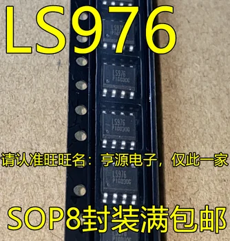10BUC LS976-N53 LS976 POS-8 IC Chipset-ul Original