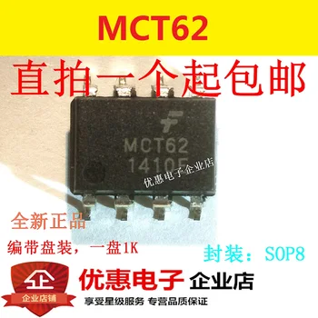 10BUC MCT62S SMD POS-8 nou original
