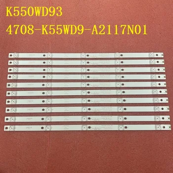 10buc/set 5LED de fundal cu LED bar Pentru K550WD93 4708-K55WD9-A2117N01 DH-LM55-S200