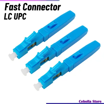 10~50pcs LC UPC Cablu de Fibră Optică Rapidă Conector Rapid Rece Adaptor de Conectare pentru Telecomunicații UPC LC
