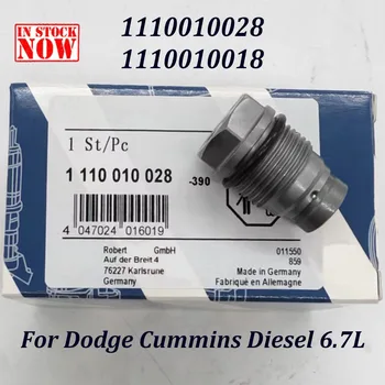 1110010028 Presiune Common Rail Limited Supapa 1110010015 1110010018 Pentru Dodge Cummins Diesel de 6.7 L