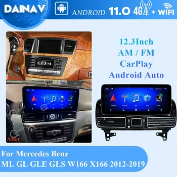 12.3 Inch Android Radio Auto Pentru Mercedes Benz ML, GL, GLE GLS W166 X166 2012 2013-2019 Navigație GPS, Player Multimedia, Unitate de Cap
