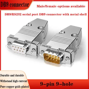 1buc 5Pcs 10buc DB9 Sudare Tip Masculin Feminin Plug Placat cu Aur DB9 COM Cap PLC Port Serial Capul Coajă de Metal Conector RS232