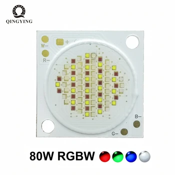 1buc - 5pcs 80W Putere Suficient RGBW Etapă de Lumină Colorate LED de Mare Putere 700mA Rosu Verde Albastru Alb COB Chip Sursa de Iluminat Margele