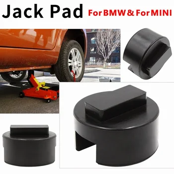 1buc-Negru se Potriveste Pentru BMW Pentru MINI Jack Stand Adaptor Tampoane de Cauciuc se Potriveste 2-3 Masina Tona Stative Cricuri Tampoane