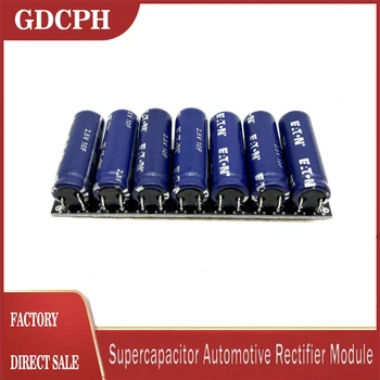 1Set Powerstor 17.5V1.4F Auto Supercapacitor Redresor Modulul 2.5V10F Super-Condensator Cu Echilibru Protejarea Bord 1.42 F