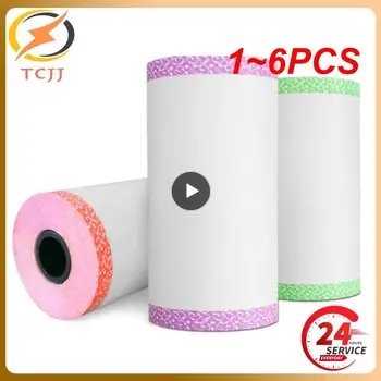 1~6 BUC Imprimantă Termică Hârtie Colorat Mini Imprimare Rola de Hârtie și de Auto-Adeziv Autocolant Imprimabil PeriPage A6 Poooli paperang
