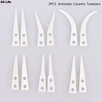 2 buc Anti-Static, Ceramic Penseta Drept/Pic Curbat/Big Curbe Izolate Ceramic Penseta Sfaturi Industriale Ceramic Penseta