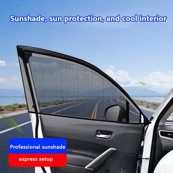 2 buc Auto Universal Ecran Fereastra Usa Acoperă Geamul Lateral UV Soare Placa Nuanta Plasă de Țânțari Net Folie de Protectie Accesorii