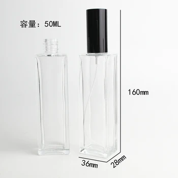 2 buc/lot 50ml Sticlă Transparentă gol recipiente cosmetice ,reîncărcabile, parfum pulverizator