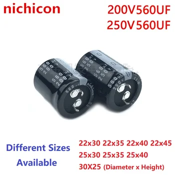 2 buc/Lot Nichicon 560uF 200V 560uF 250V 200v560uf 250V560UF 22x30/35/40/45 25x30/35/40 30X25 Snap-in PSU Condensator