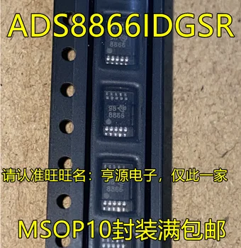 2 buc originale noi ADS8866 ADS8866IDGSR serigrafie 8866 MSOP10 pin analogic-digital cip de conversie
