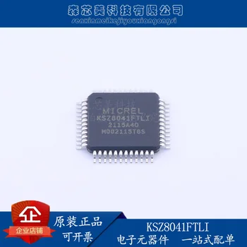 2 buc originale noi Ethernet KSZ8041FTLI TQFP-48 MICROCIP