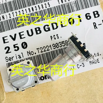 2 buc originale noi EVEUBGDL016B 16 puls patch-uri de 360 de grade encoder/comutator