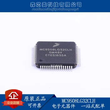 2 buc originale noi MC9S08LG32CLH S9S08LG32J0CLH/VLH LQFP64 microcontroler