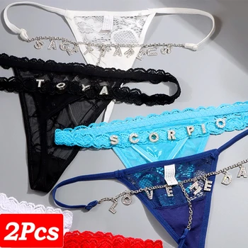 2 buc Personalizat Numele Chilotei Tanga Sexy Femei Transparente G-string Lanț de Corp Personalizate Lenjerie de Bijuterii Lenjerie Bikini Cadou