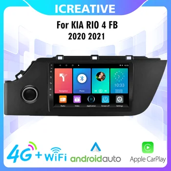 2 Din 4G Carplay Radio Auto Android Auto Autoradio Pentru KIA RIO 4 FB 2020 2021 Player Multimedia Navigatie GPS WIFI Unitatea de Cap