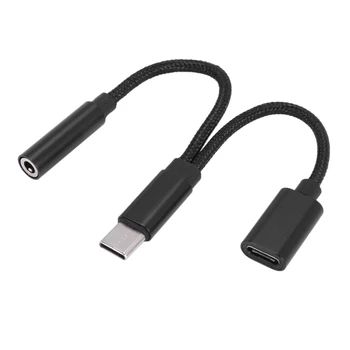 2 in 1 Tip C pentru Căști, Adaptor USB de C Splitter Jack AUX Audio de Încărcare Converter pentru Huawei Samsung Xiaomi