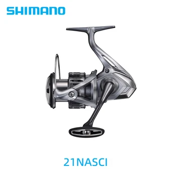 2021 SHIMANO NASCI FC 2500/2500HG/C3000 Spining Rolă de Pescuit Tăcere Conduce XSHIP HAGANE de Viteze AR-C Spool apă Sărată de Pescuit