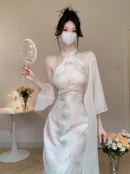2023 Bej rochie fără Mâneci Cheongsam cu Șal Mare de Femei de Moda de Epocă Halter Rochie de Un Set Tradițional Îmbunătățit Qipao S La XXL
