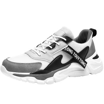 2023 Noi Transfrontaliere de Mari Dimensiuni de Serie Plasă Confortabil Pantofi pentru Bărbați Încălțăminte, Adidași de Tenis Masculino Zapatillas Hombre
