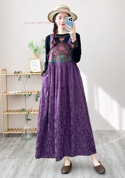 2024 chineză vintage din satin jacquard vesta rochie tradițională hanfu național de broderie flori fără mâneci rochie de folk rochie a-line