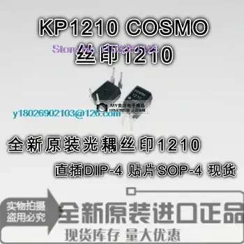 (20BUC/LOT) KP1210 1210 DIP-4 COSMO1210 Alimentare Cip IC