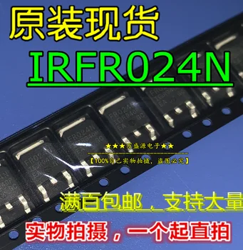 20buc orginal noi IRFR024N ecran de mătase FR024N IRFR024NTRPBF SĂ-252 FET