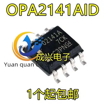 20buc original nou OPA2141AID OPA2141AIDR O2141A 02141A POS-8 Amplificator Operațional
