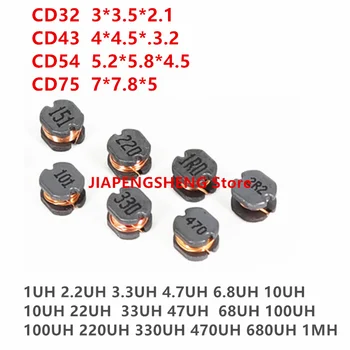 20BUC SMD putere inductoare CD75 1UH 2.2 UH 3.3 UH 4.7 UH 10UH 15UH 22UH 33UH 47UH 68UH 100UH 150UH 220UH 330UH 470UH 680UH 1MH