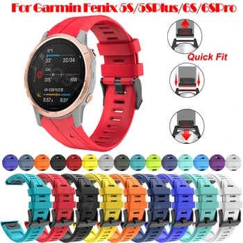 20mm Sport Silicon Watchband Wriststrap Pentru Garmin Fenix 5S/ 5S Plus/6S/6S Pro Easy Fit Eliberare Rapidă Wirstband Curea Brățară