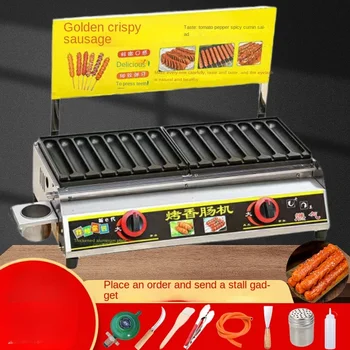 220V hot dog Maker pentru Crocantă și Suculentă Cârnați, Perfect pentru Vânzătorii ambulanți